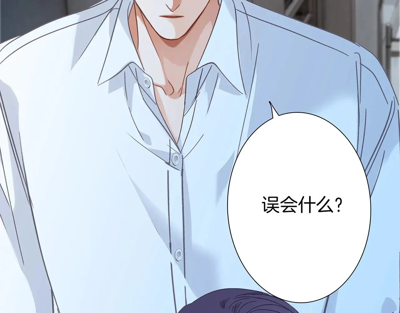 70：我听得到26