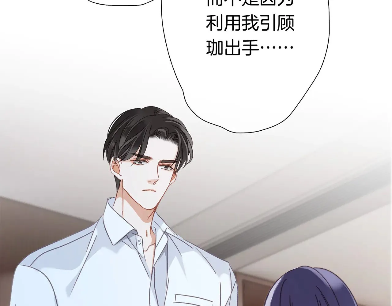 70：我听得到40