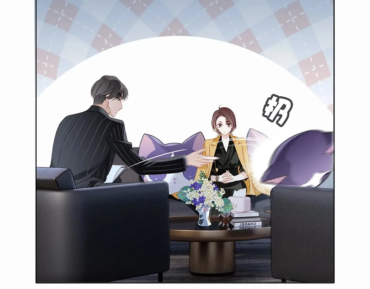 71：我是Play的一环吗52