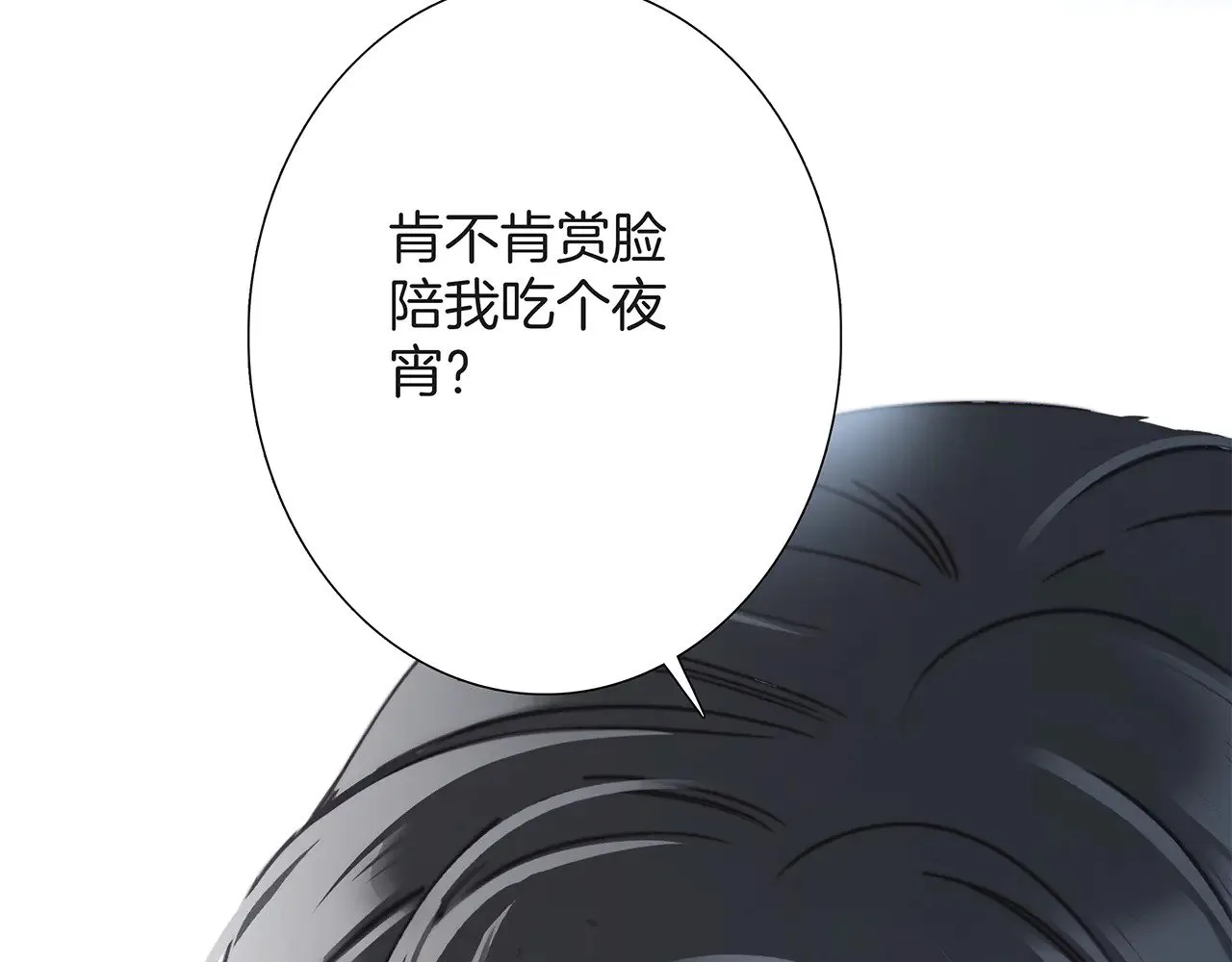 72：想见你93