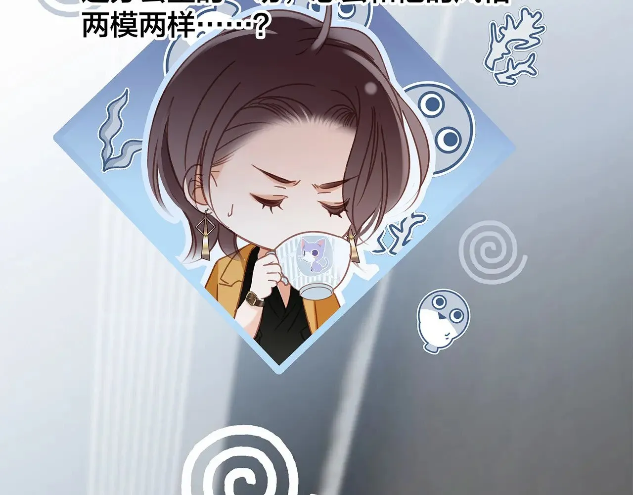 71：我是Play的一环吗43