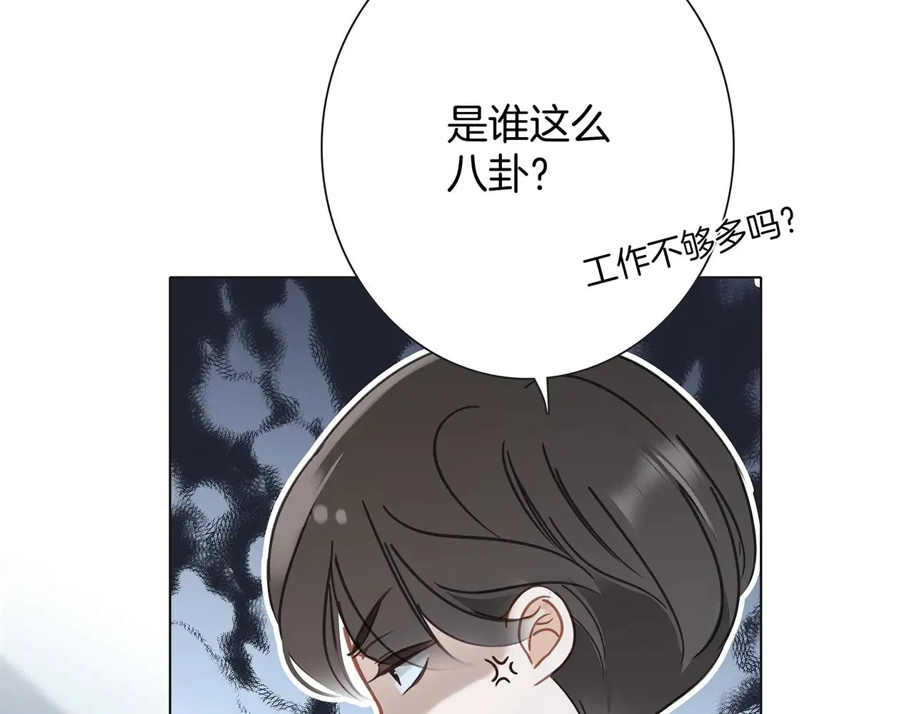 72：想见你57
