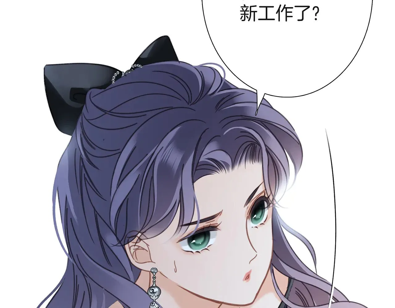 72：想见你98