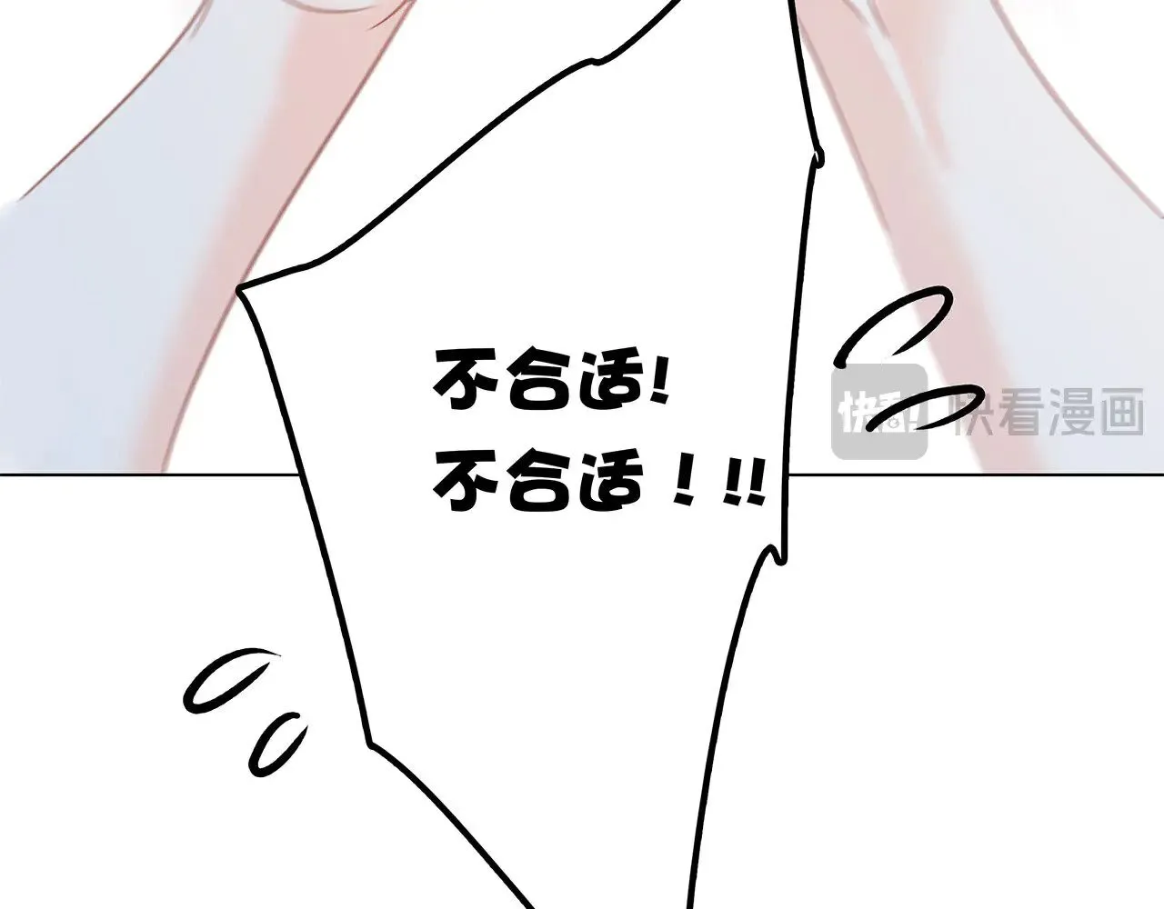 69：凶宅惊魂137