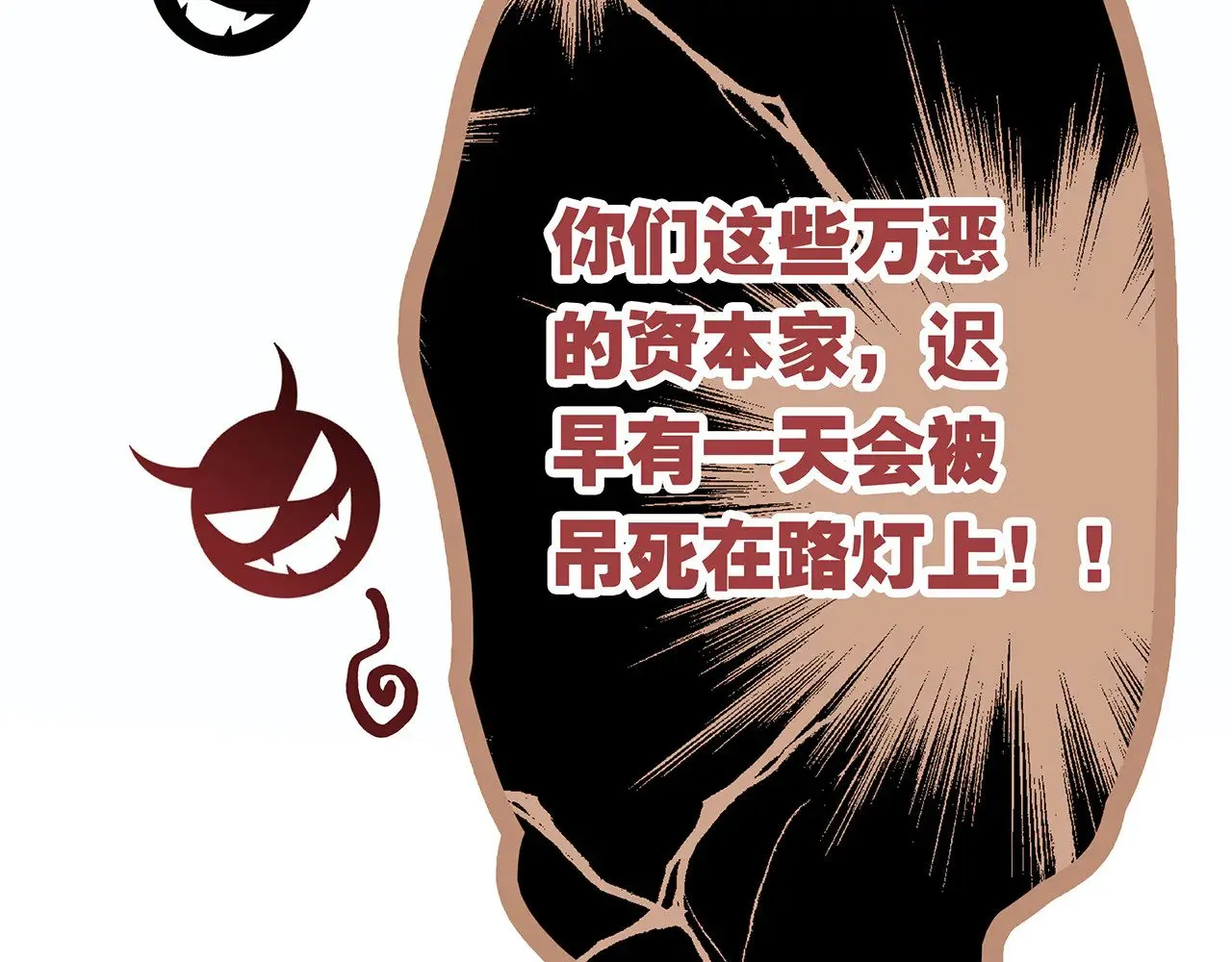 70：我听得到104
