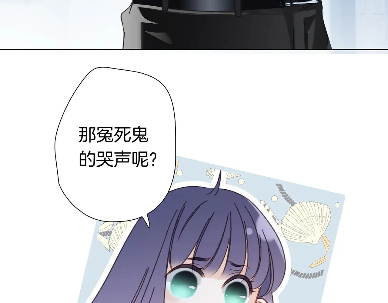 69：凶宅惊魂101