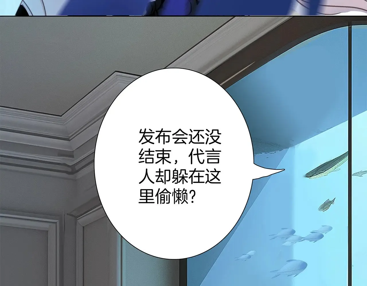 72：想见你31