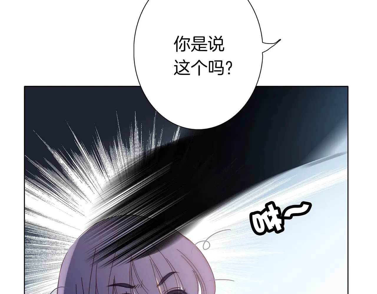 69：凶宅惊魂92