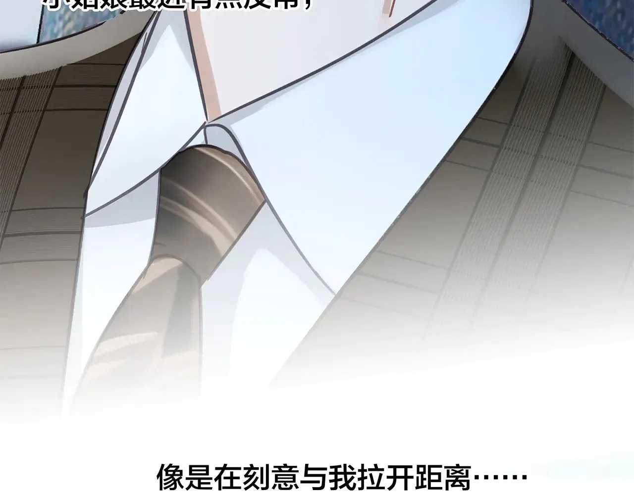69：凶宅惊魂16