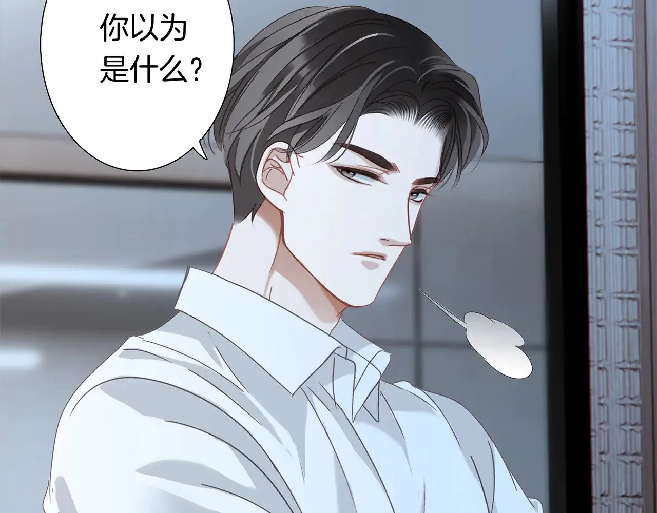 69：凶宅惊魂99