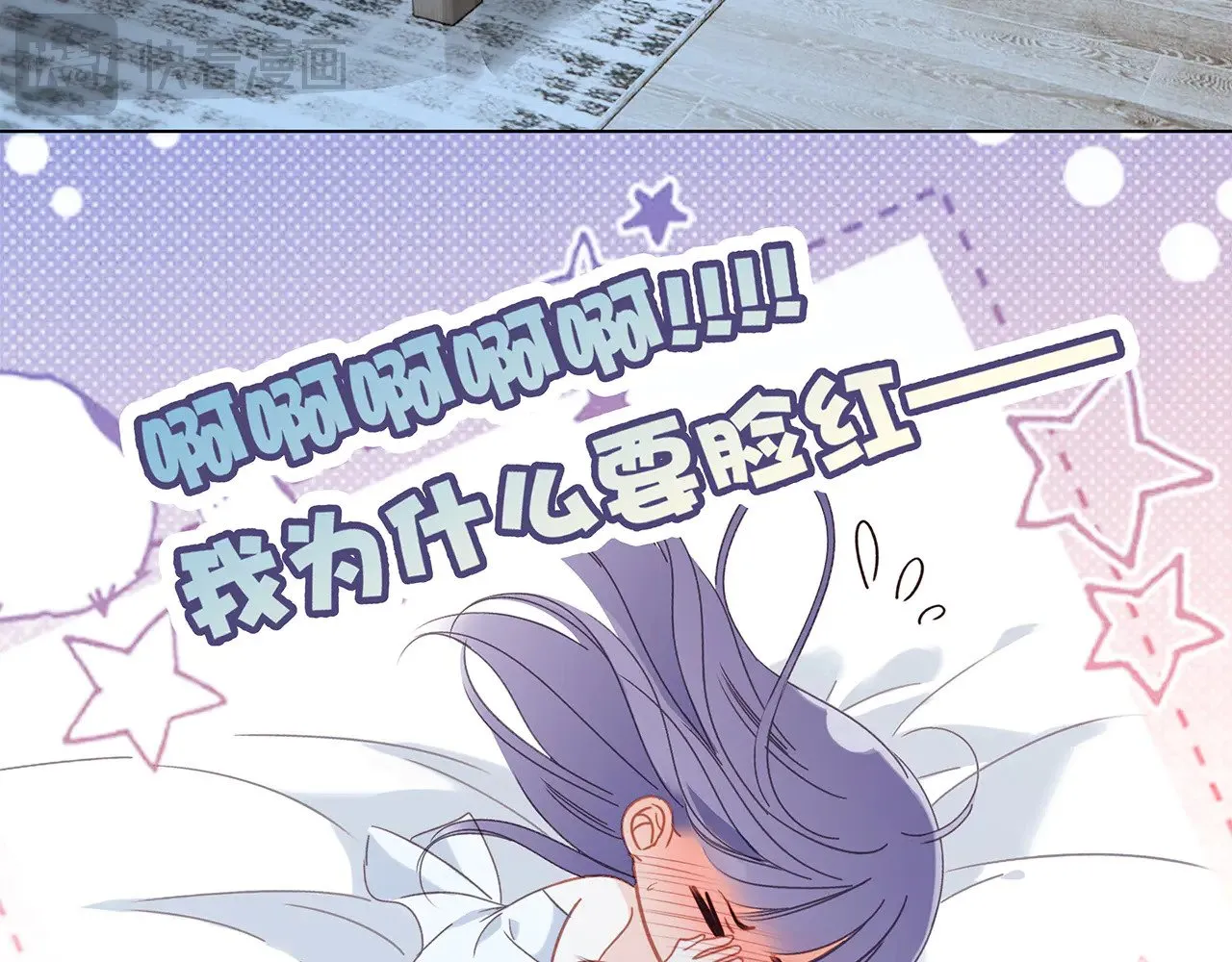 70：我听得到85