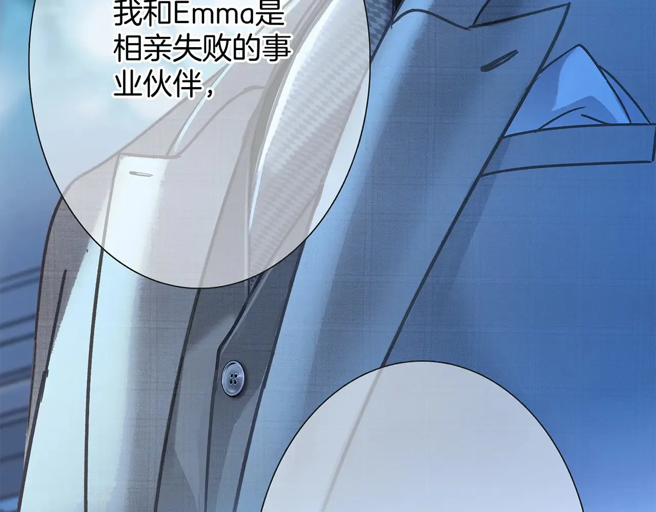 72：想见你61