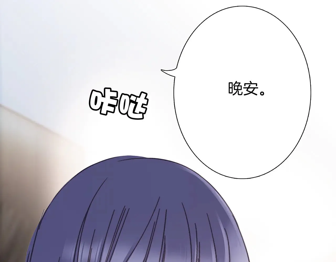 70：我听得到75