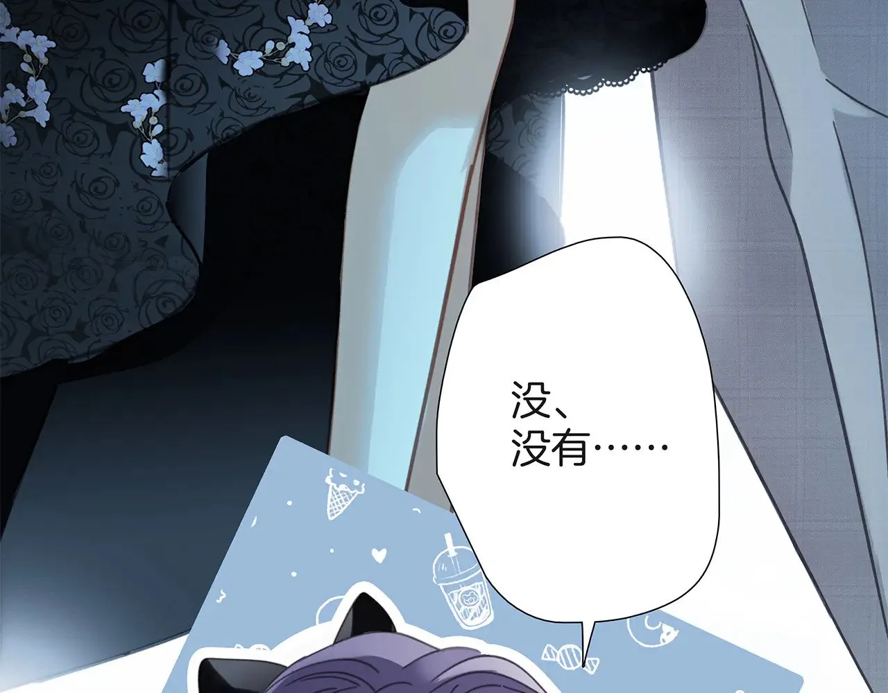 72：想见你91