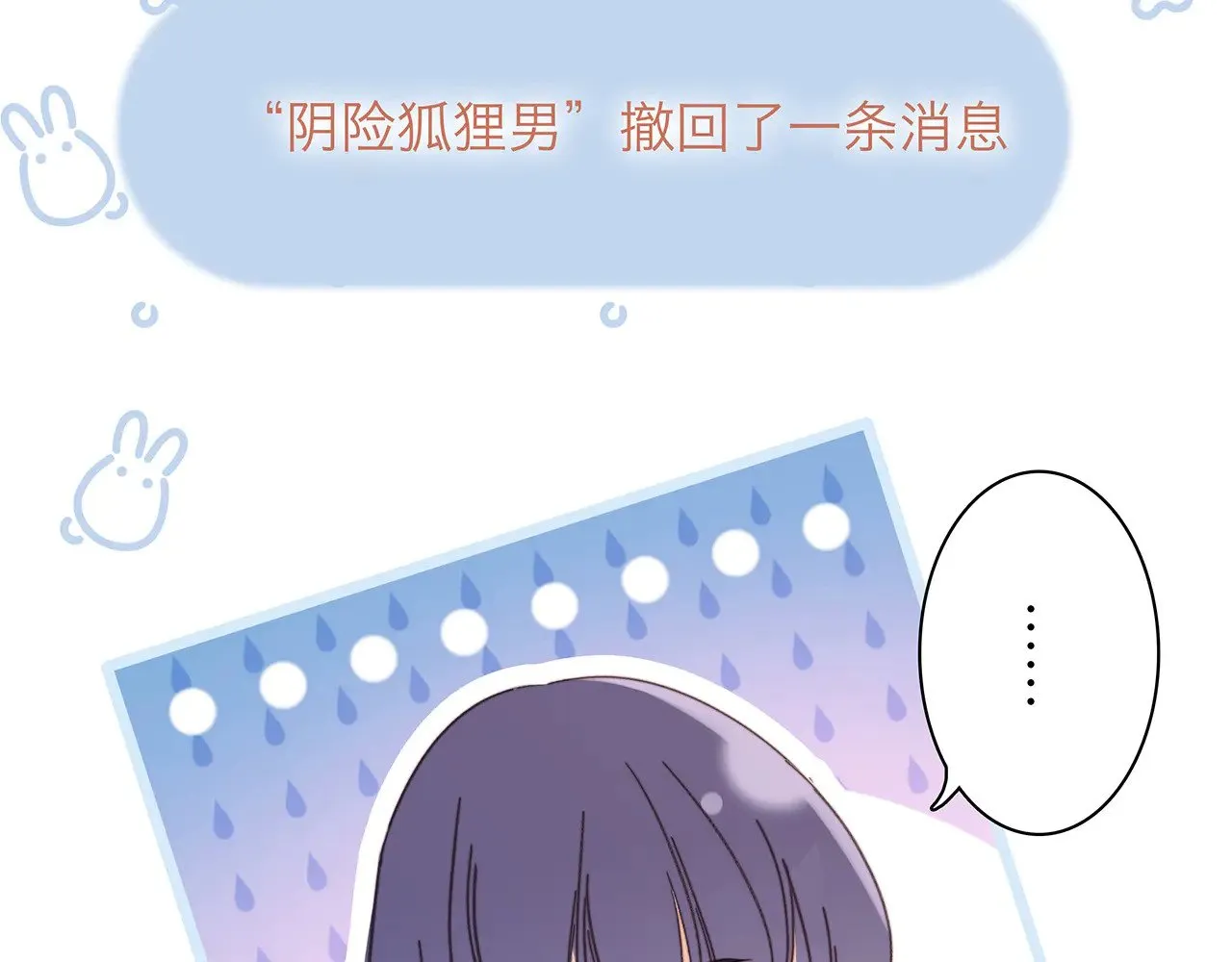 70：我听得到125