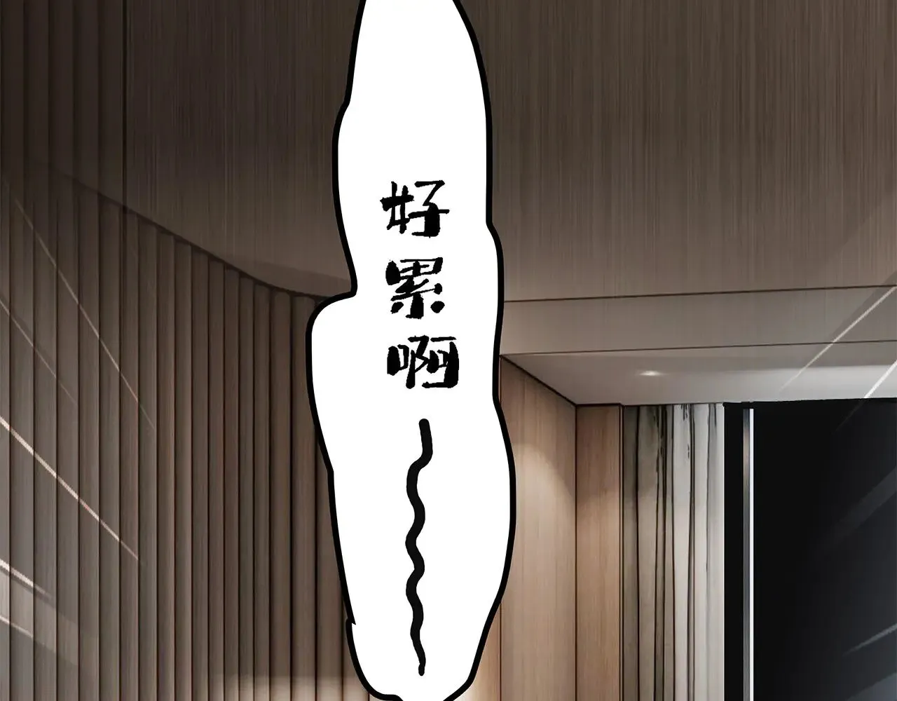 69：凶宅惊魂33