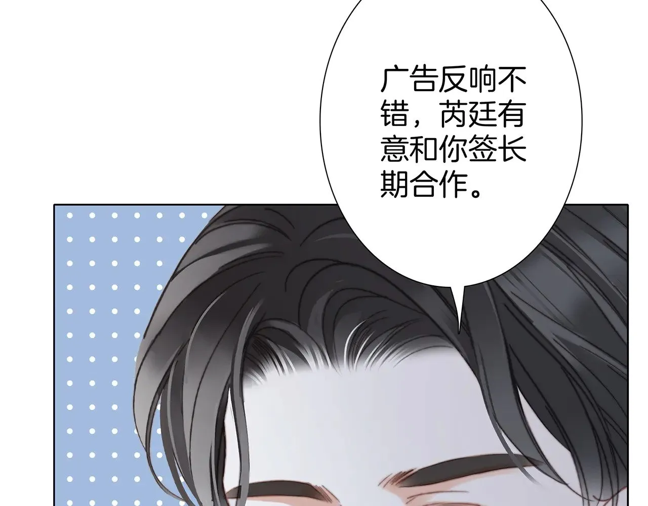 72：想见你80