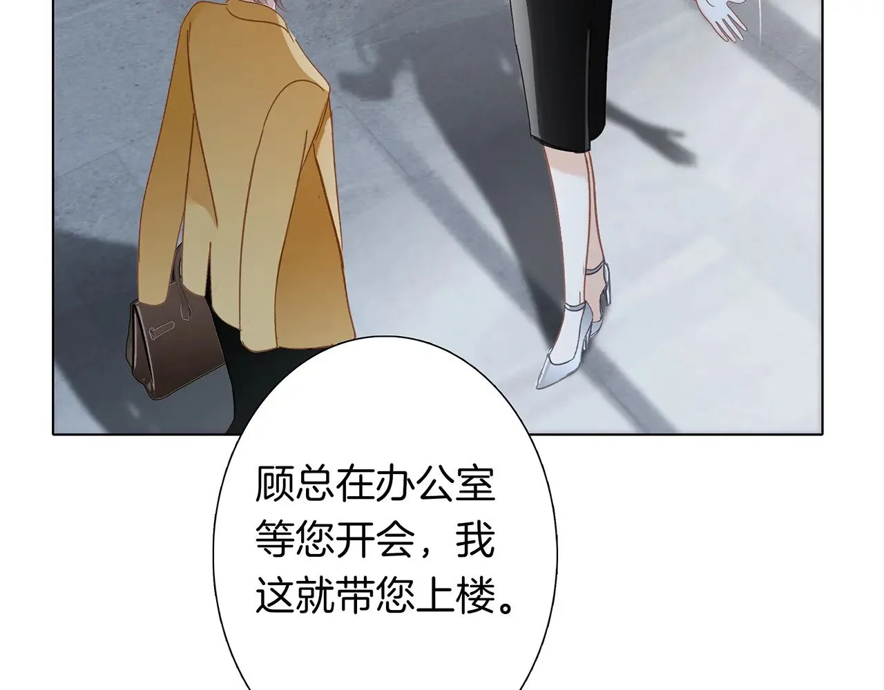 71：我是Play的一环吗7