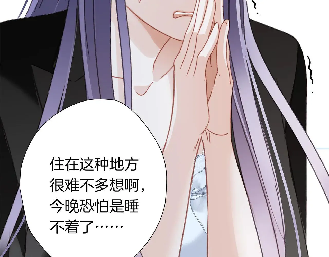 69：凶宅惊魂118