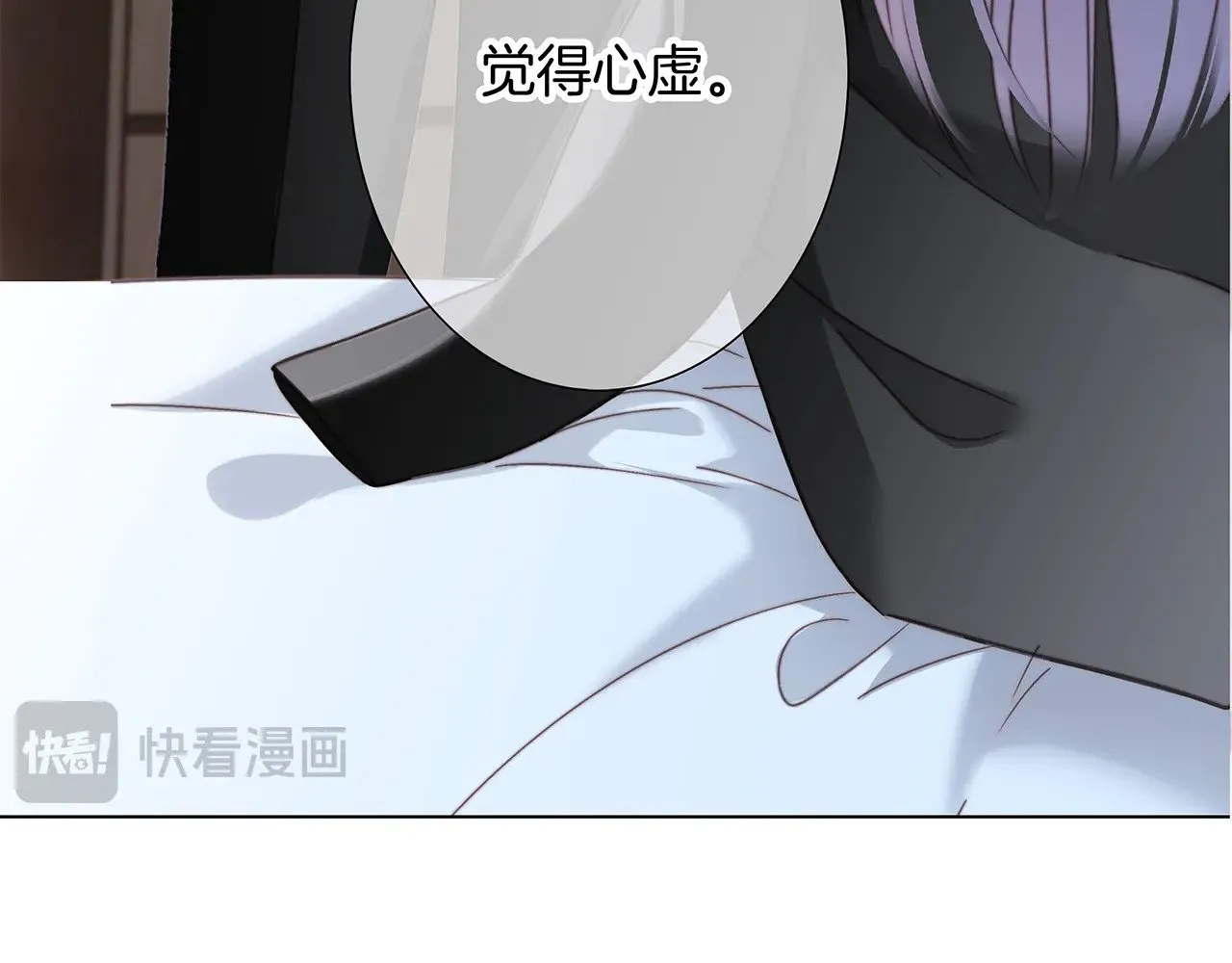 70：我听得到42