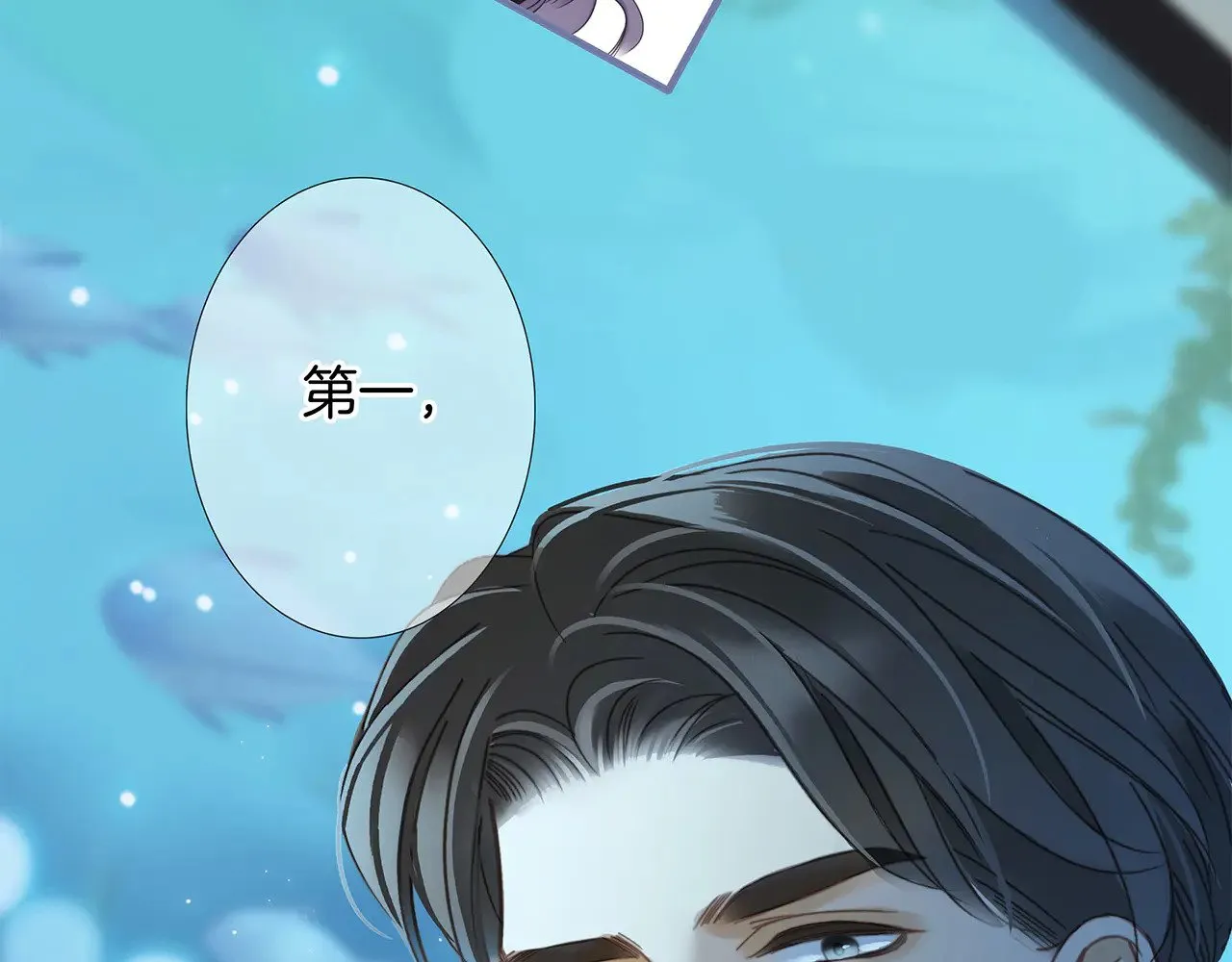72：想见你59