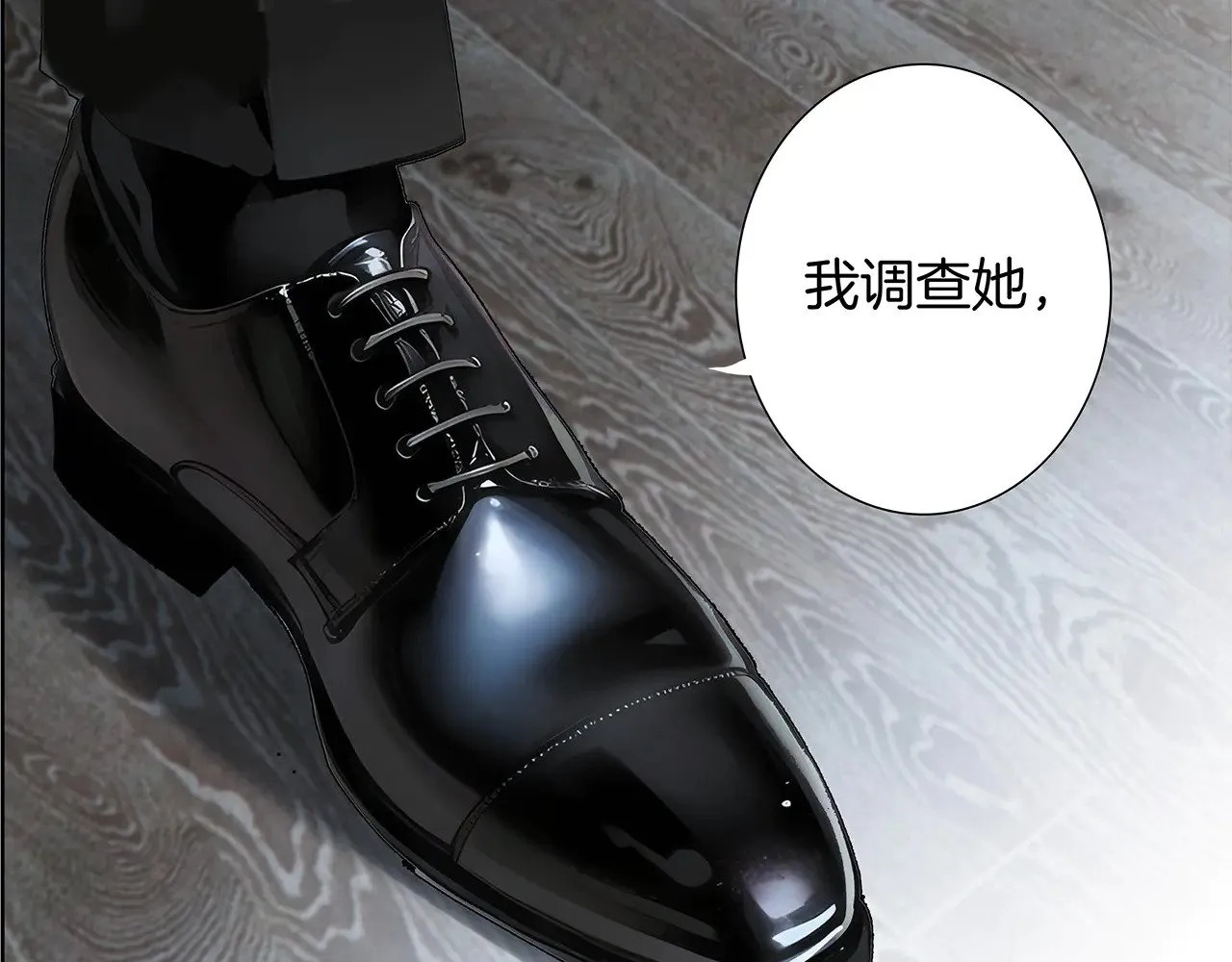 70：我听得到52