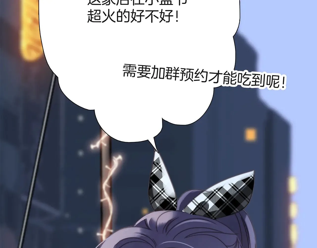 72：想见你127