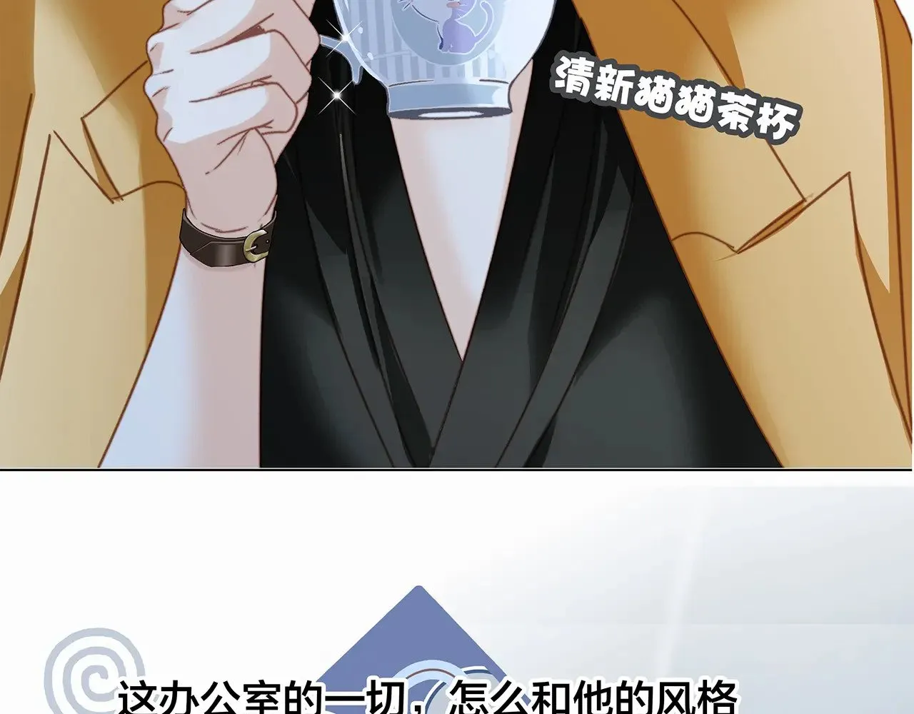 71：我是Play的一环吗42
