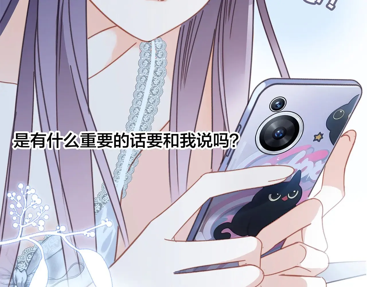 70：我听得到94
