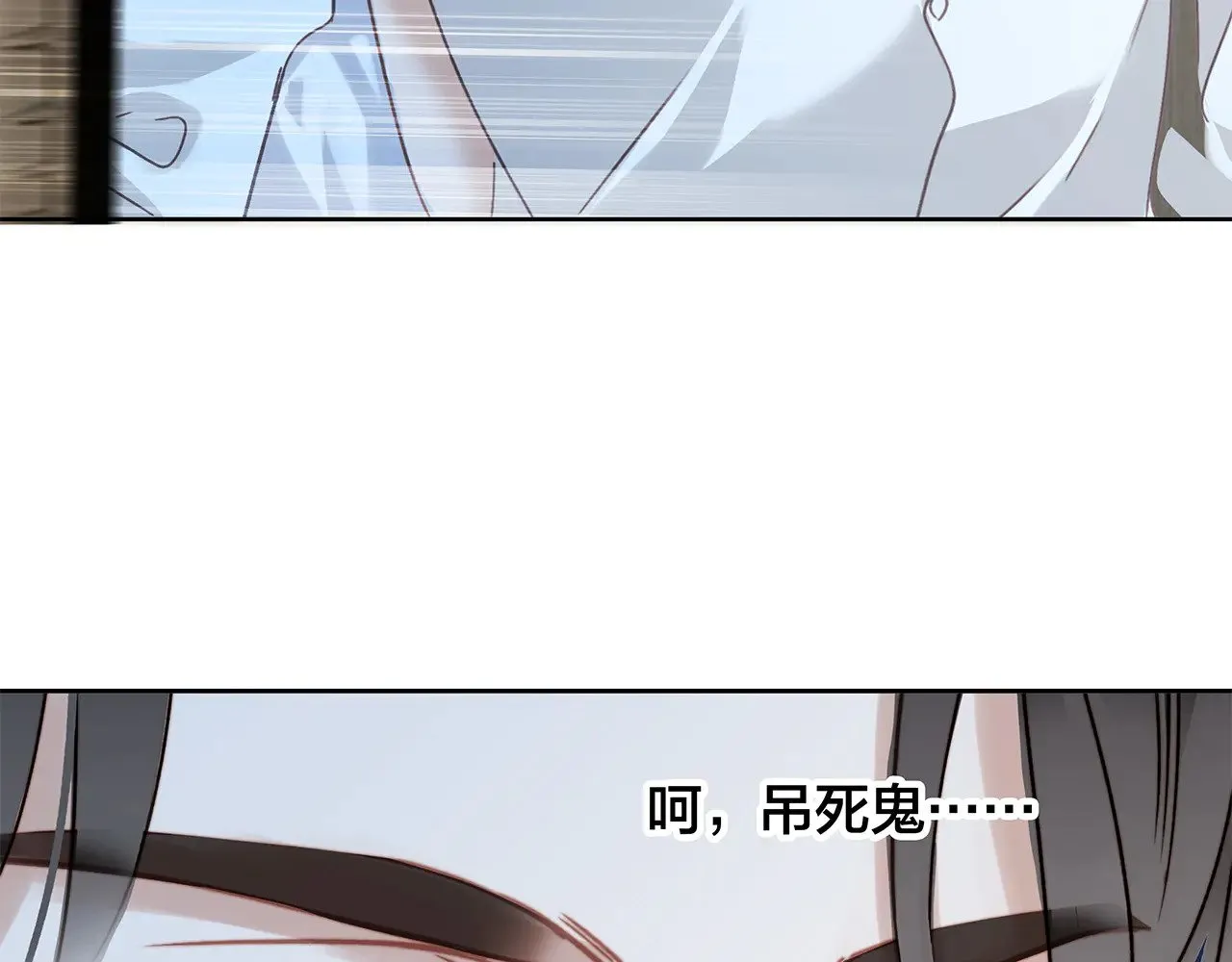 69：凶宅惊魂90