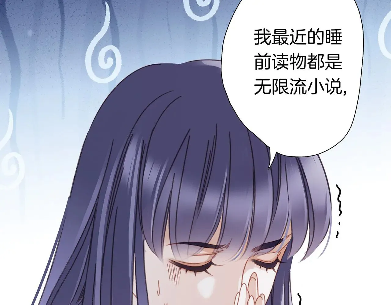 69：凶宅惊魂117
