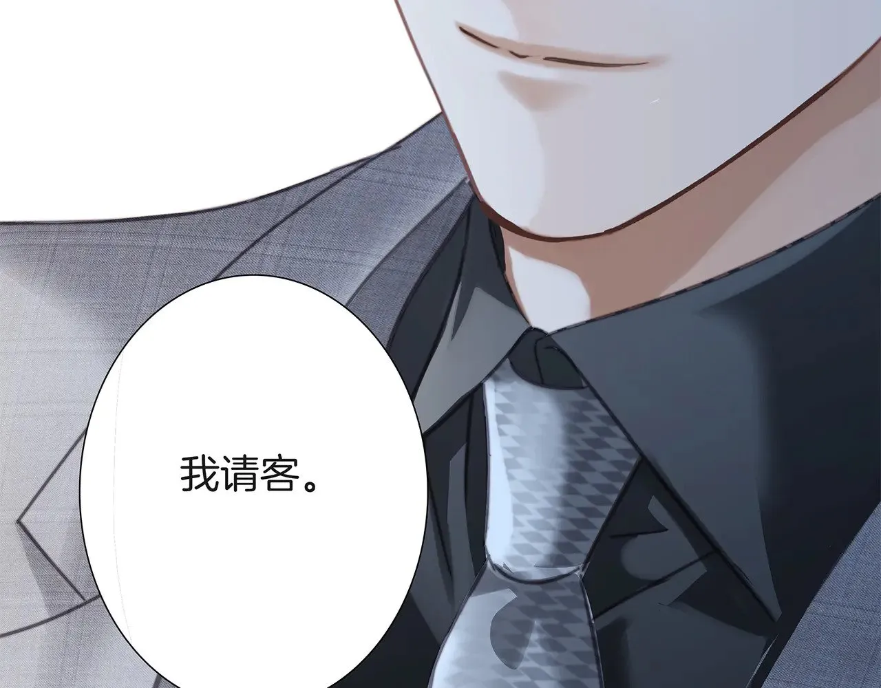 72：想见你95