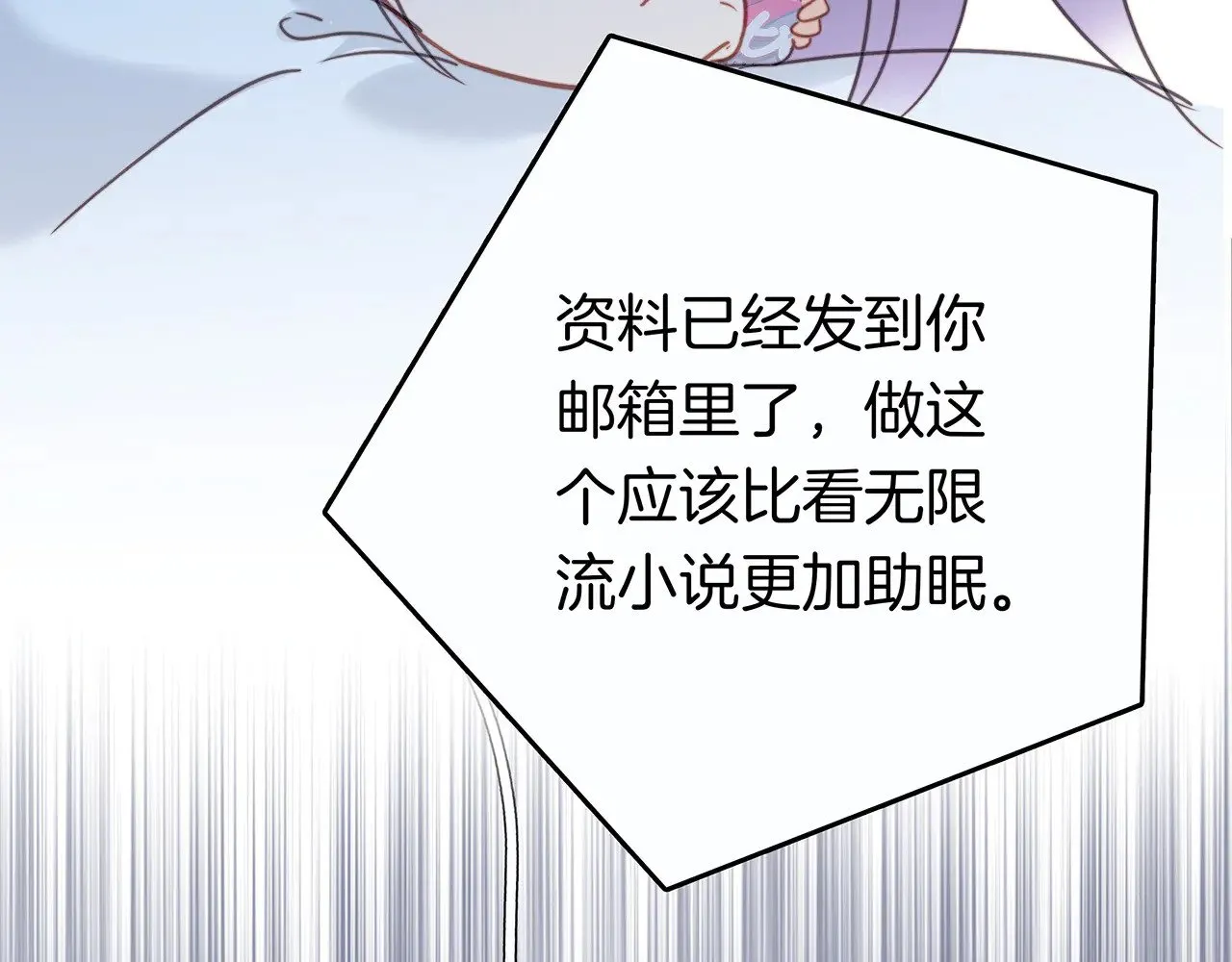 70：我听得到100