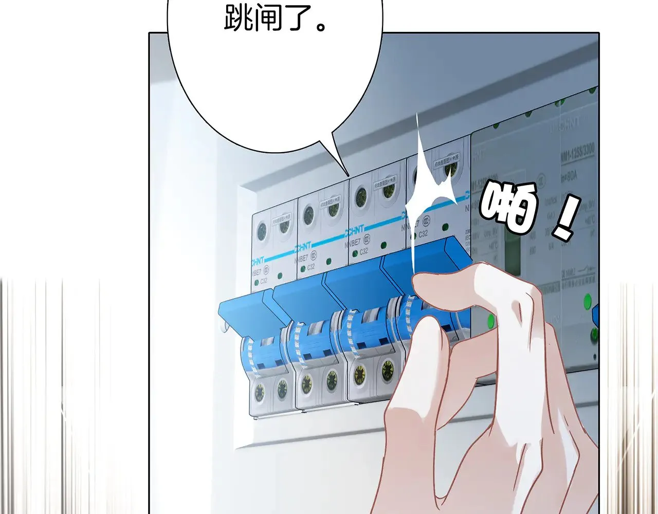 69：凶宅惊魂83