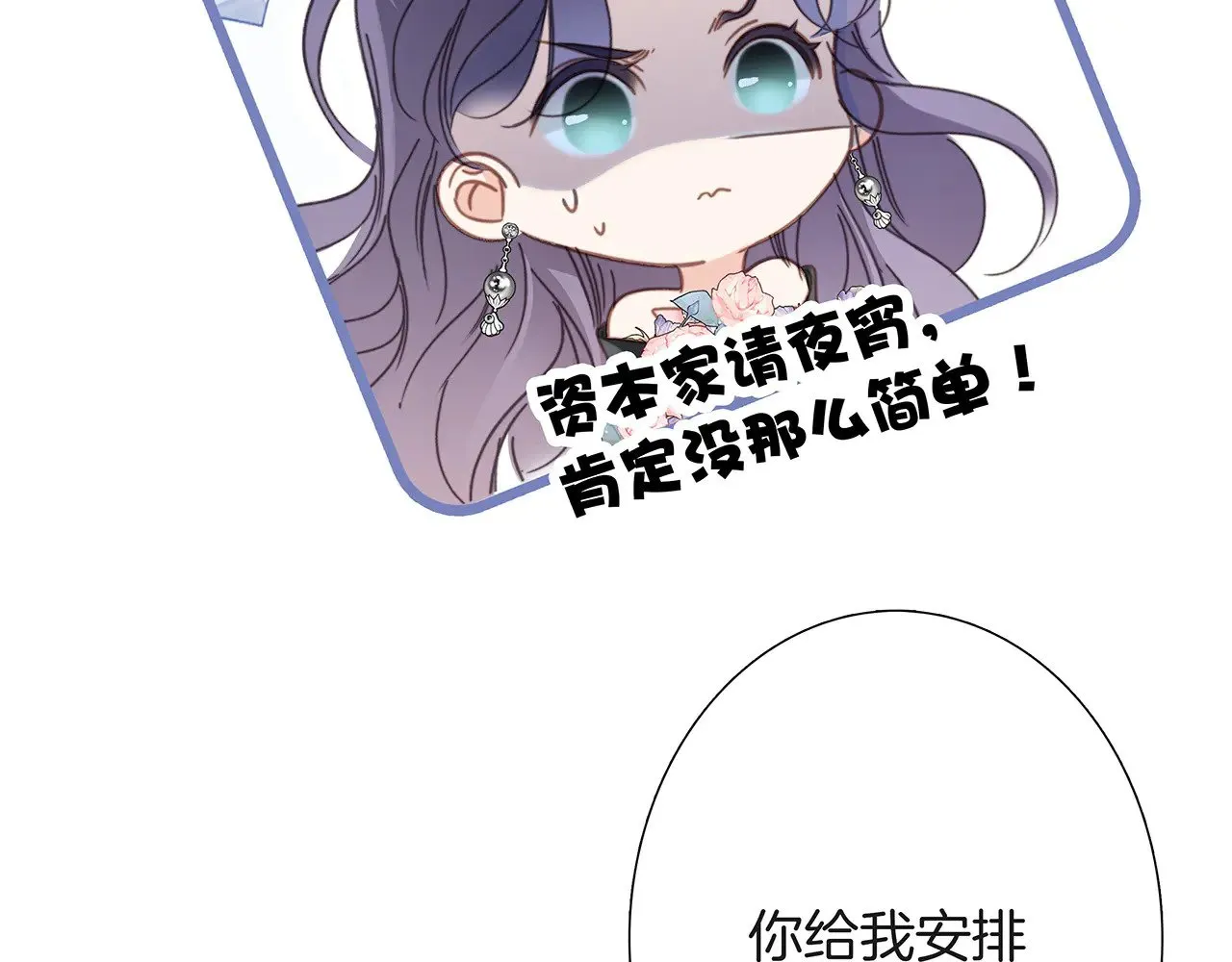 72：想见你97