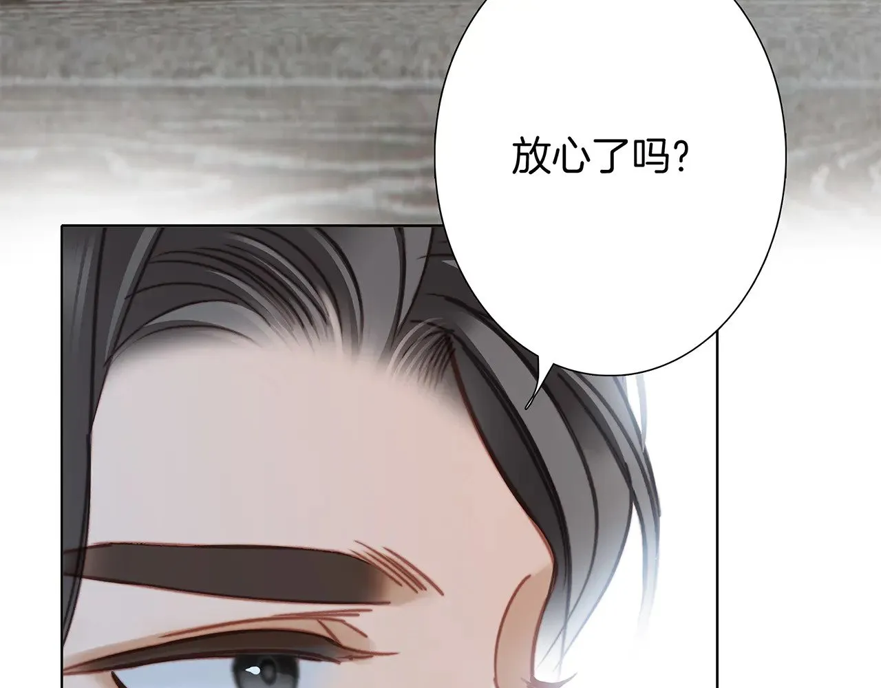 70：我听得到68