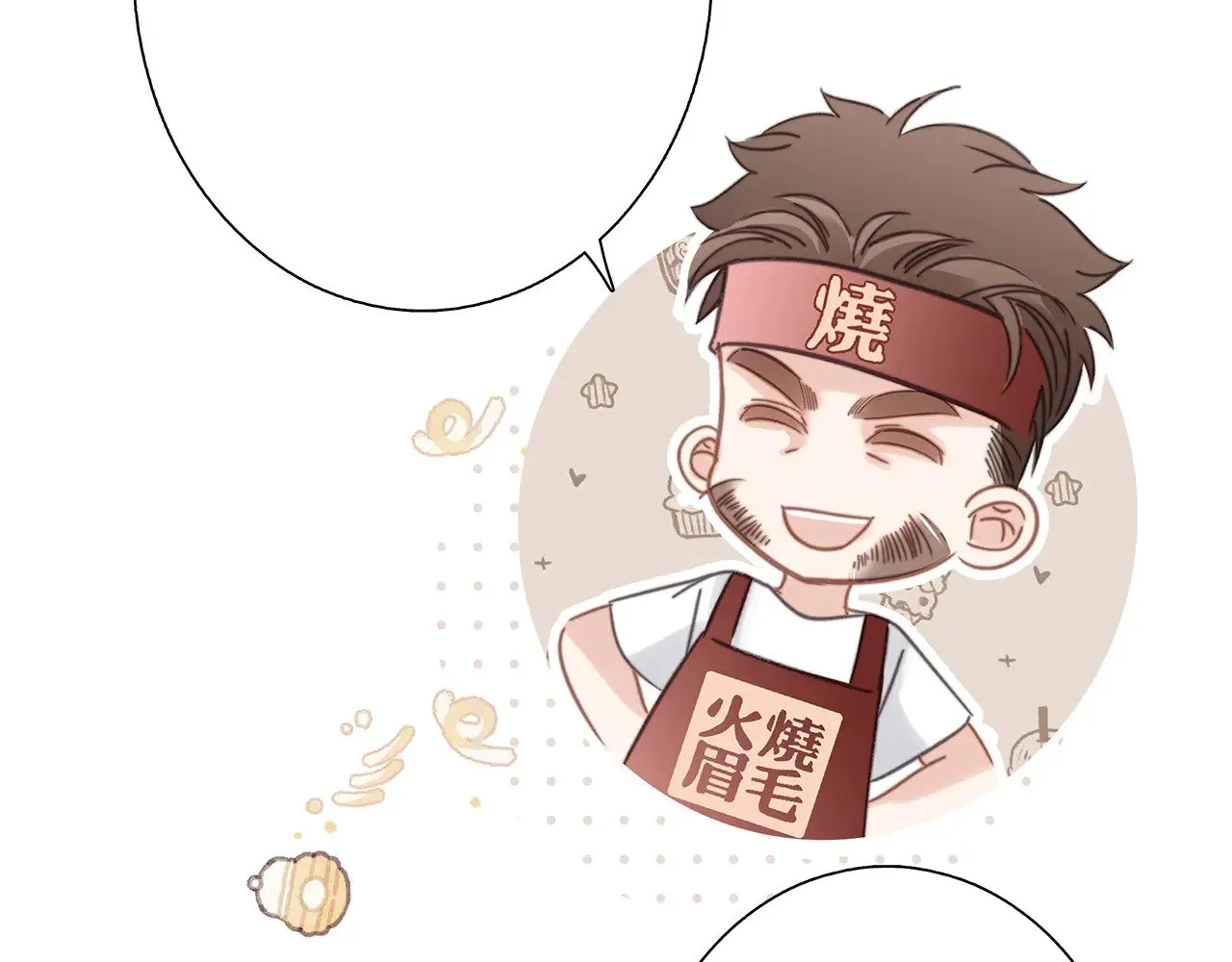 72：想见你151