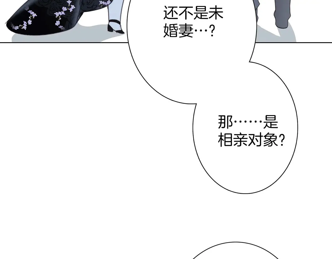 72：想见你54
