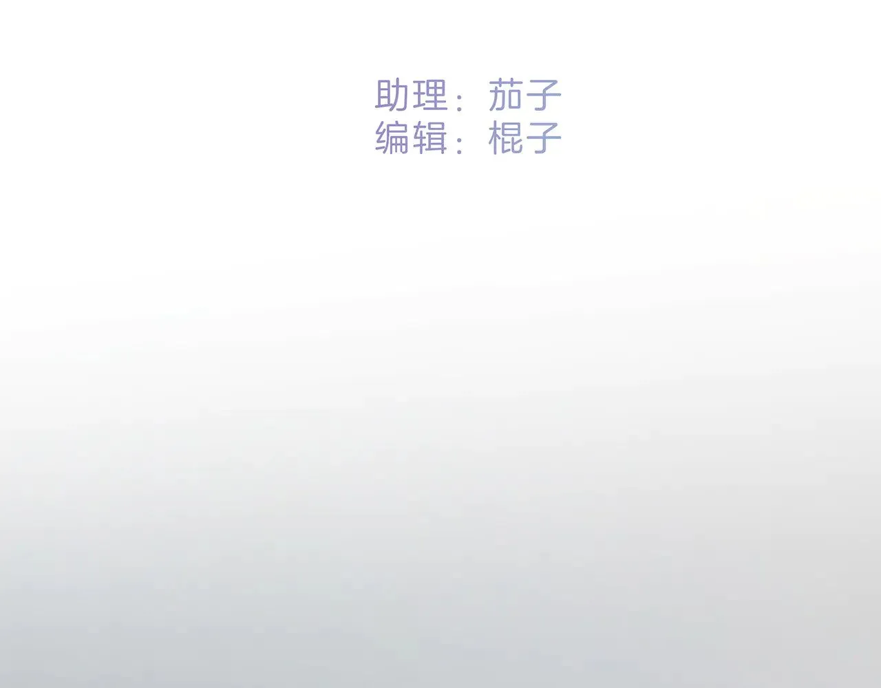 70：我听得到17