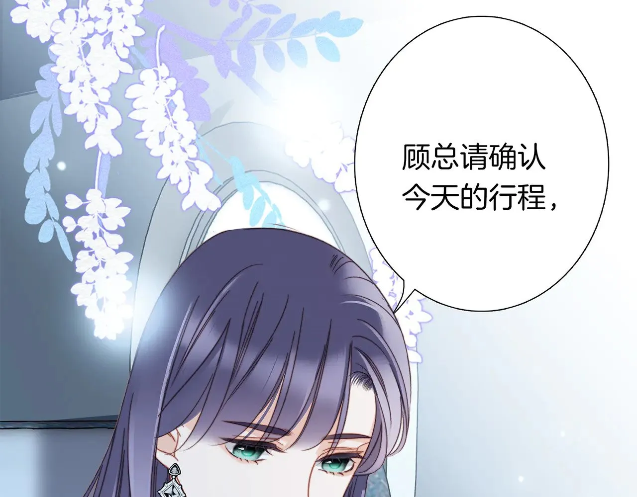 69：凶宅惊魂1