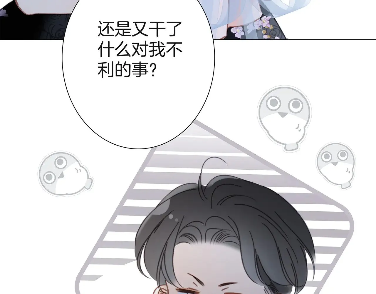 72：想见你100