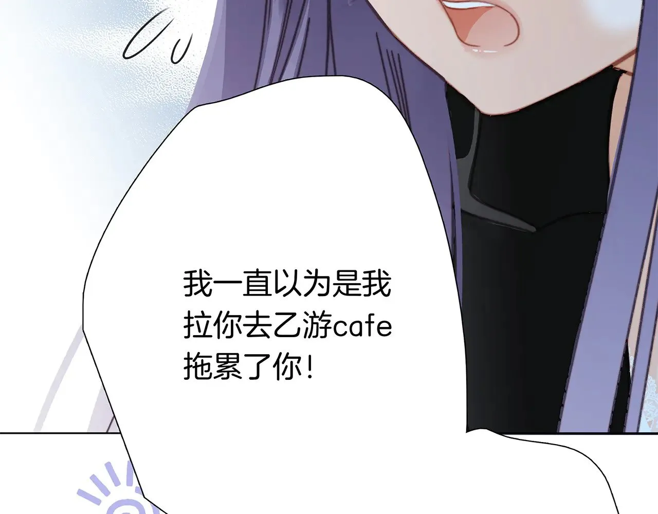 70：我听得到46