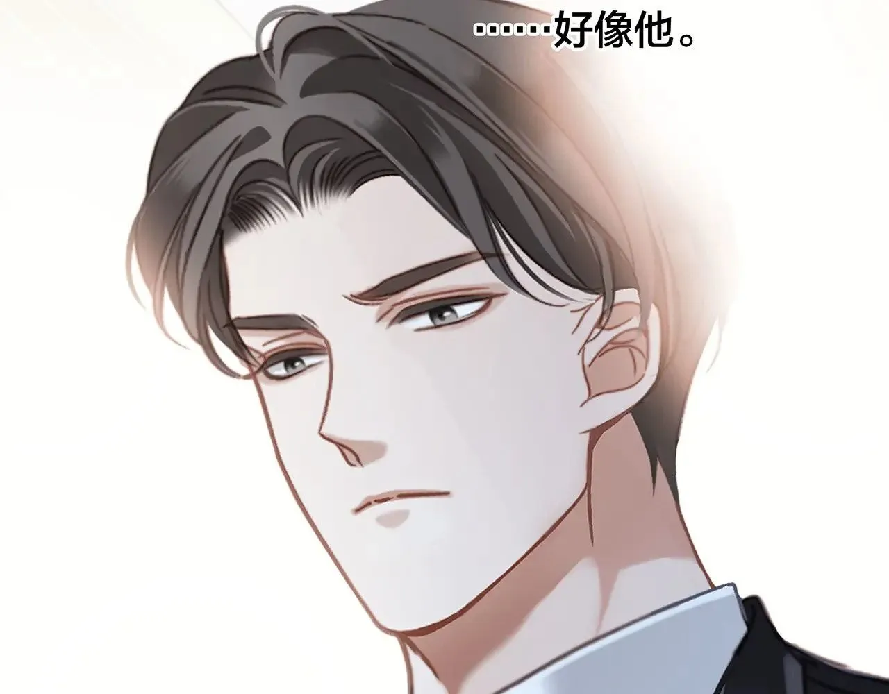 71：我是Play的一环吗99