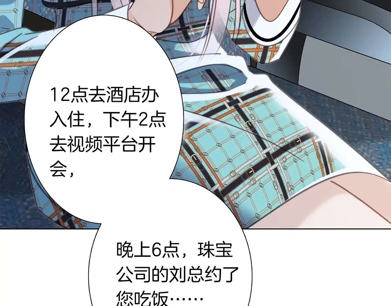 69：凶宅惊魂3