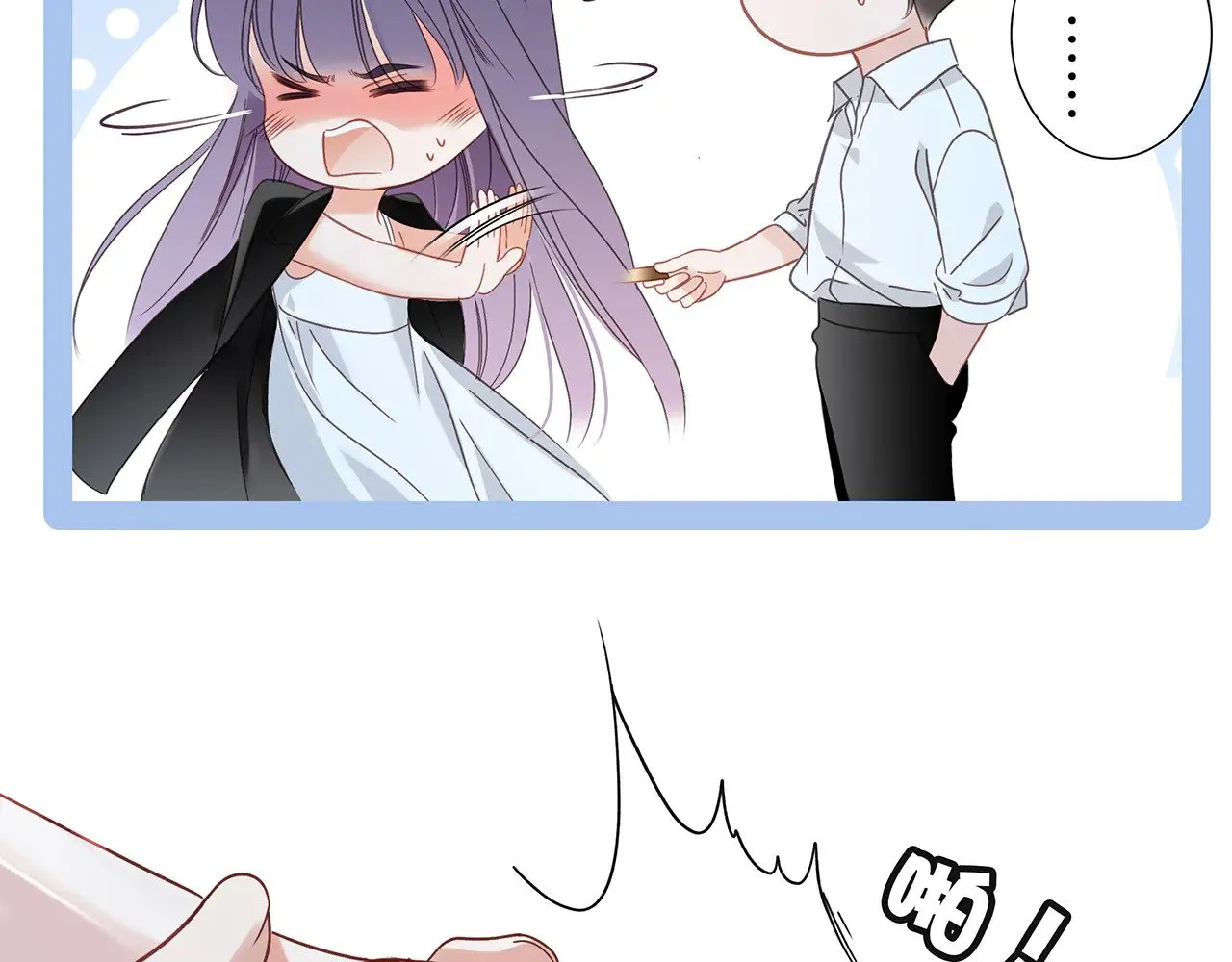 69：凶宅惊魂140