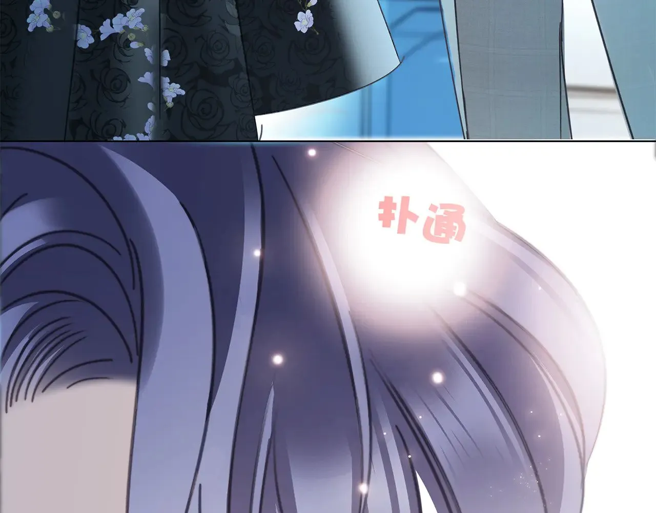 72：想见你74