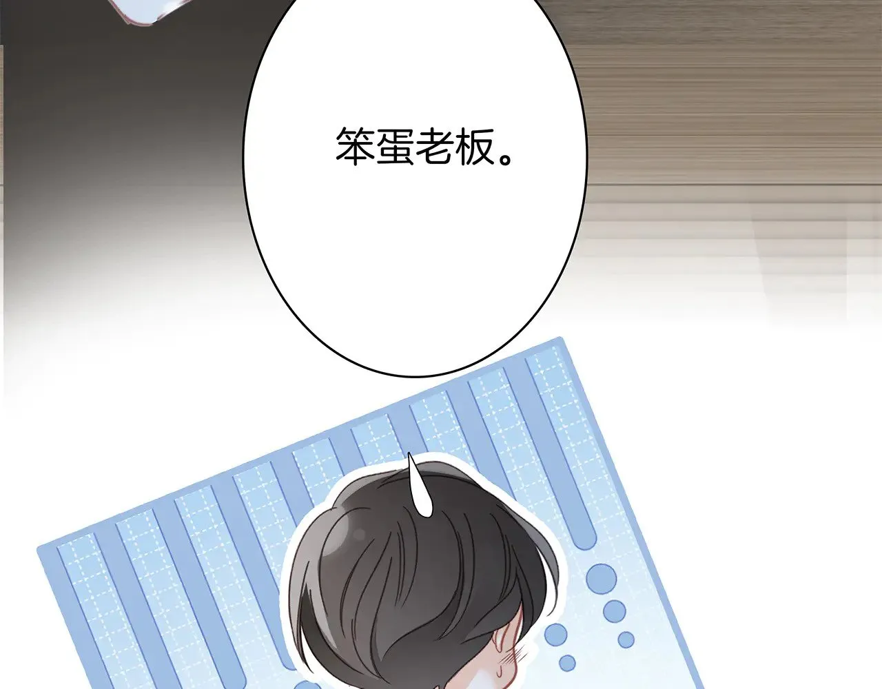 70：我听得到131