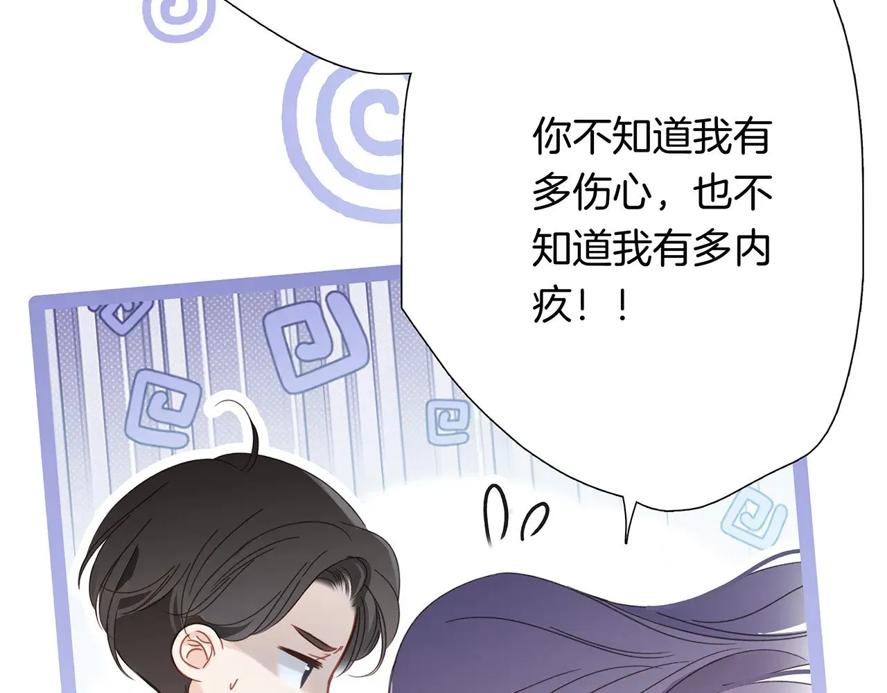 70：我听得到47
