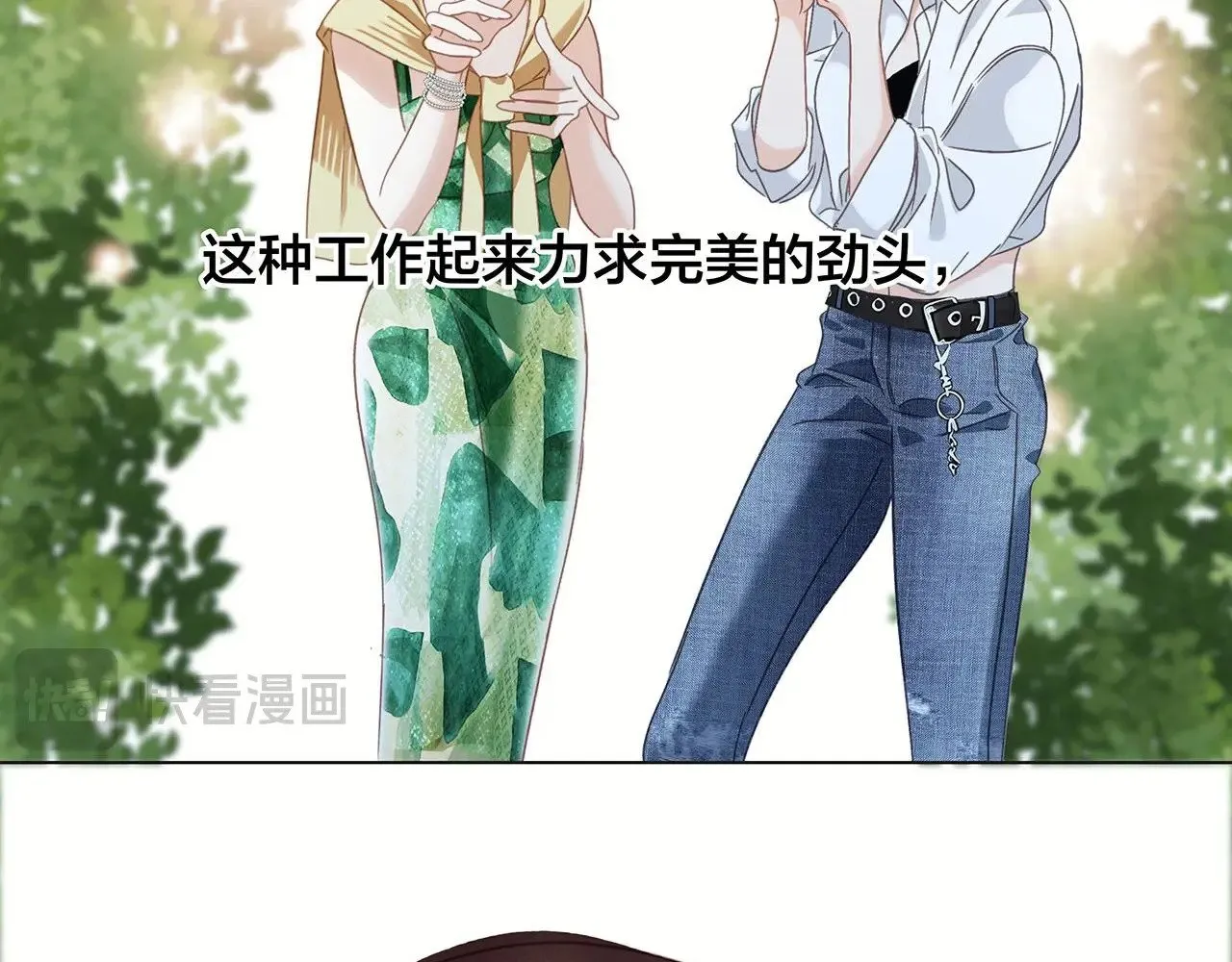 71：我是Play的一环吗96