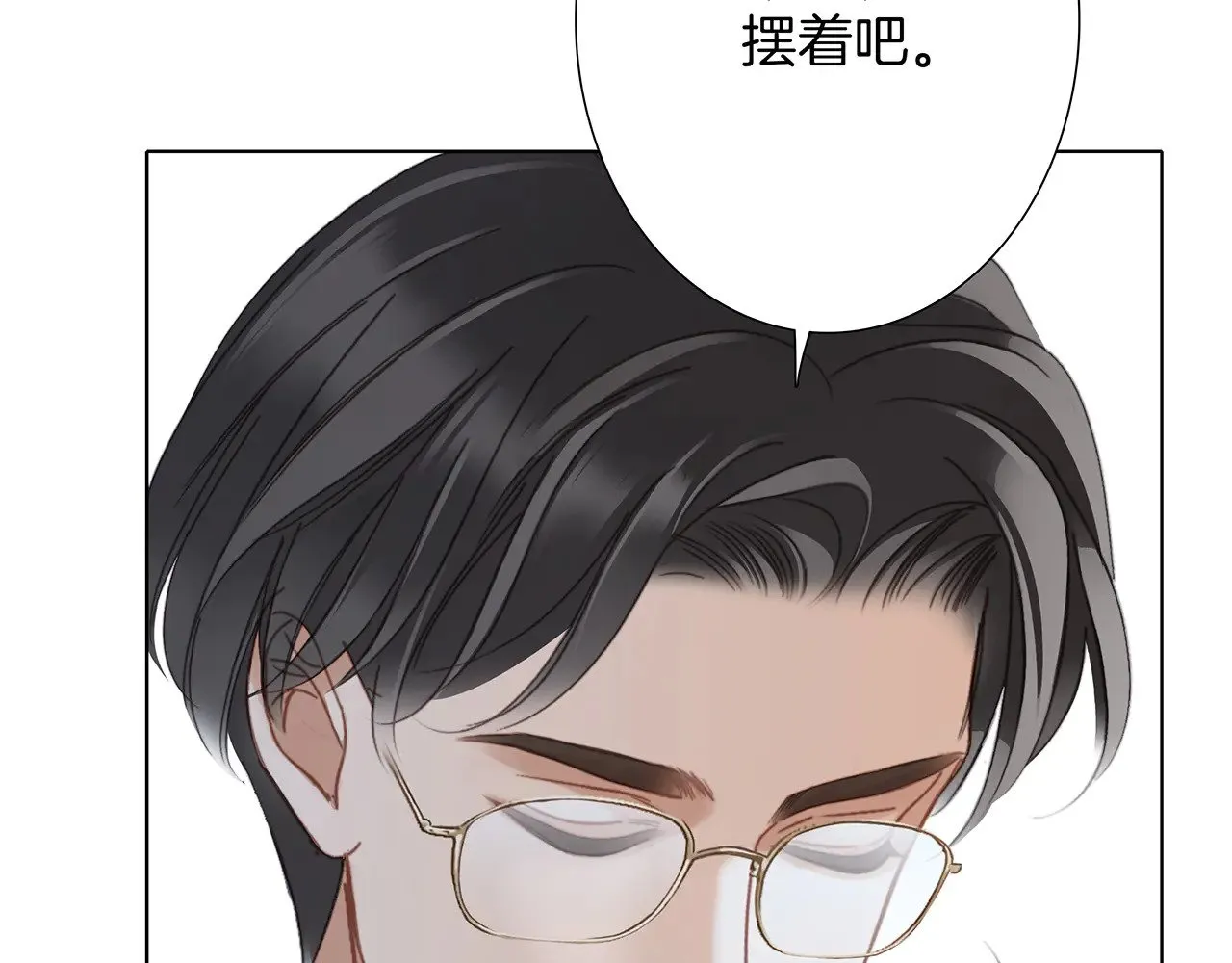 72：想见你12